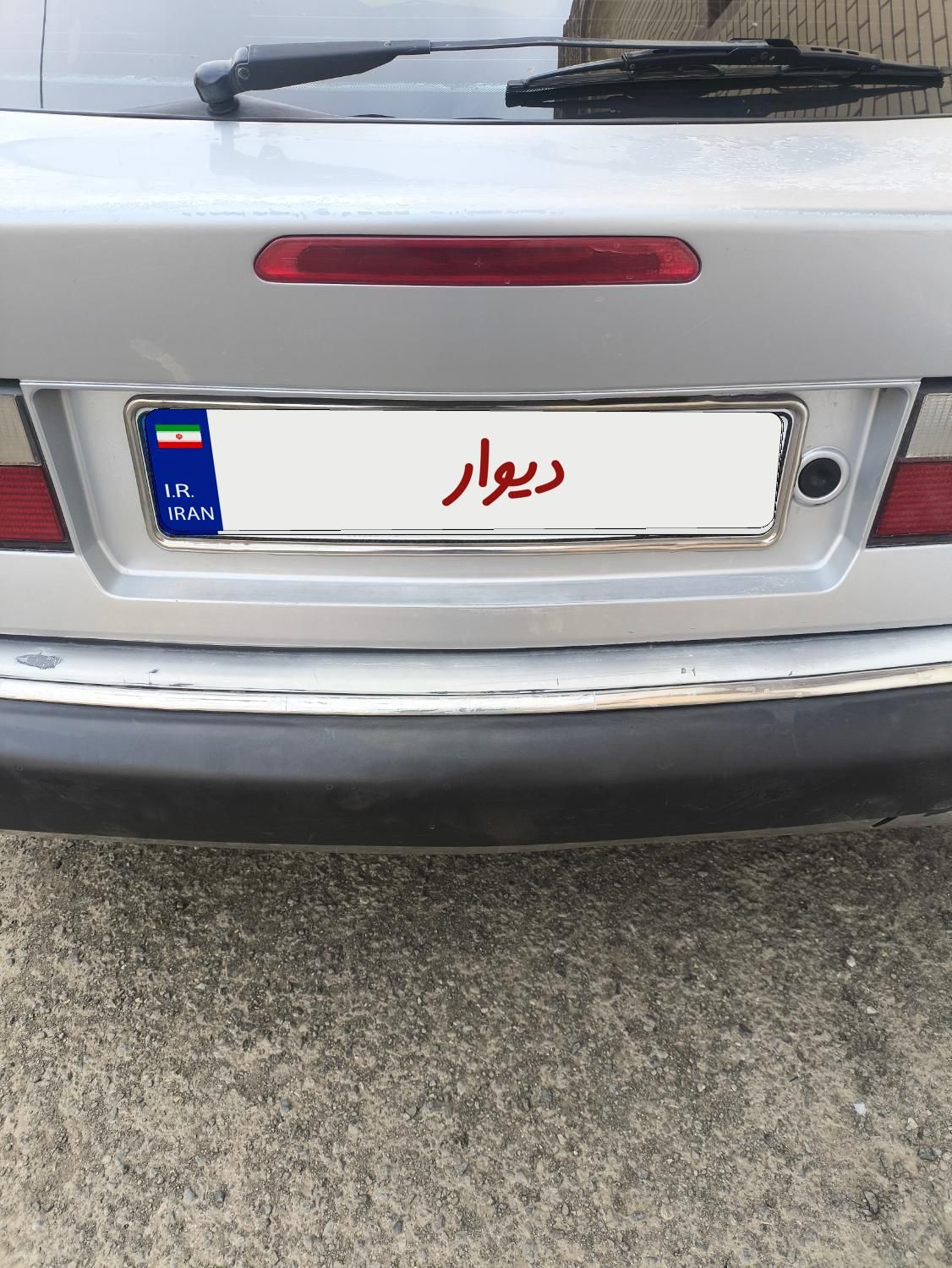 سیتروئن زانتیا X - 1385