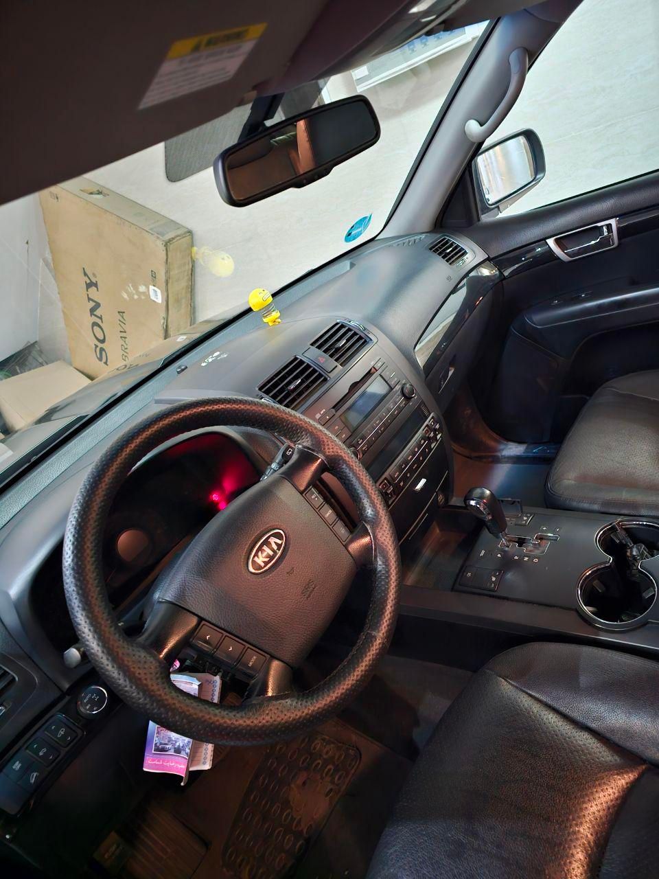 کیا موهاوی فول v8 - 2011