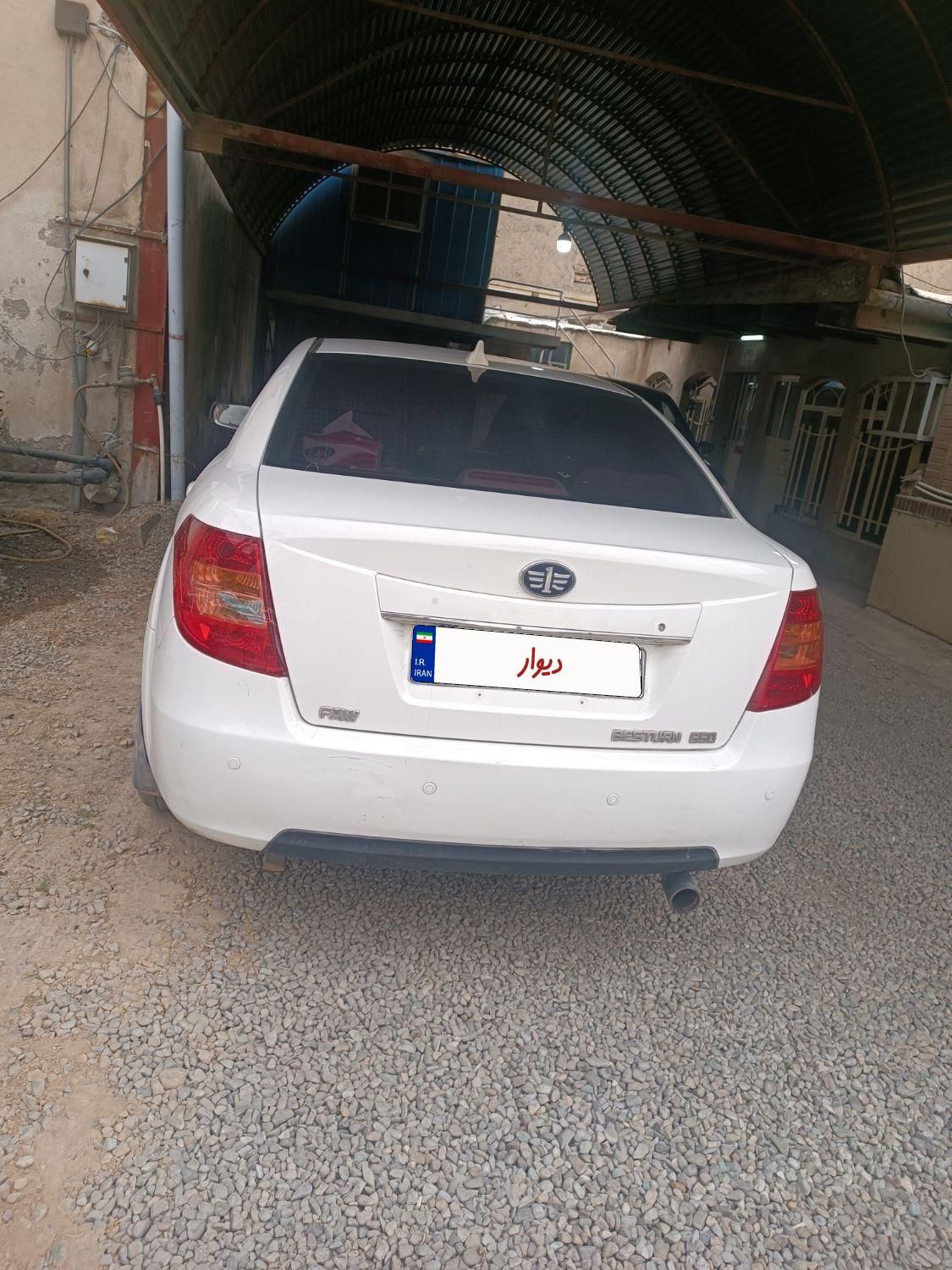بسترن B50F اتوماتیک - 1393