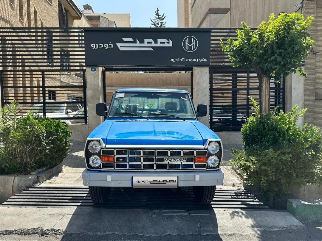 خودرو زامیاد، وانت نیسانZ24 آگهی ann_18670404