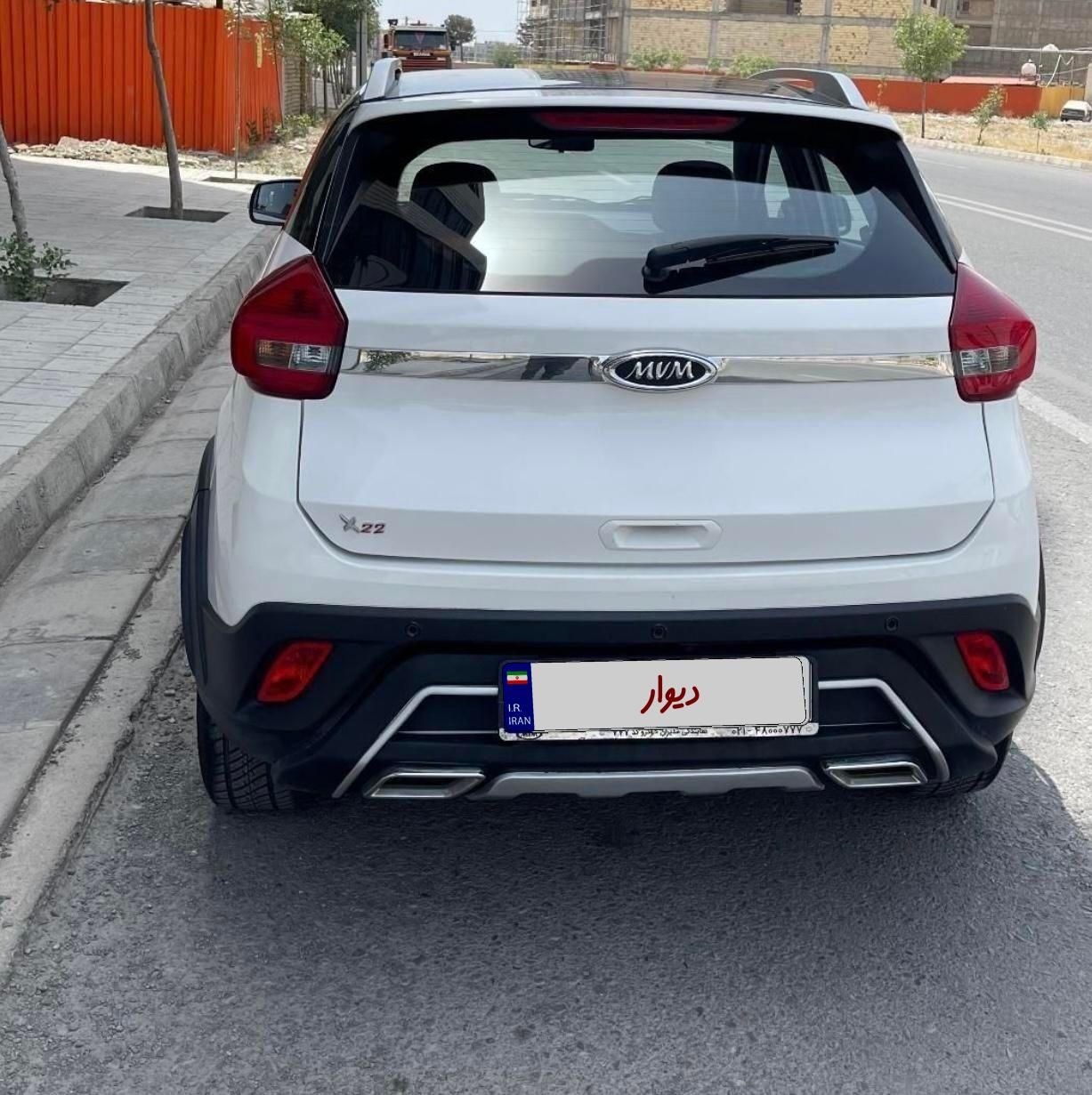 ام وی ام X22 دنده ای اسپرت اکسلنت - 1402