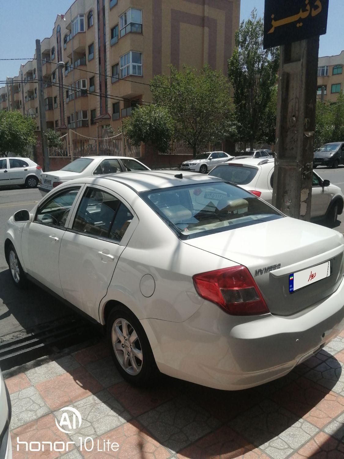 ام وی ام 550 دنده‌ای - 1396