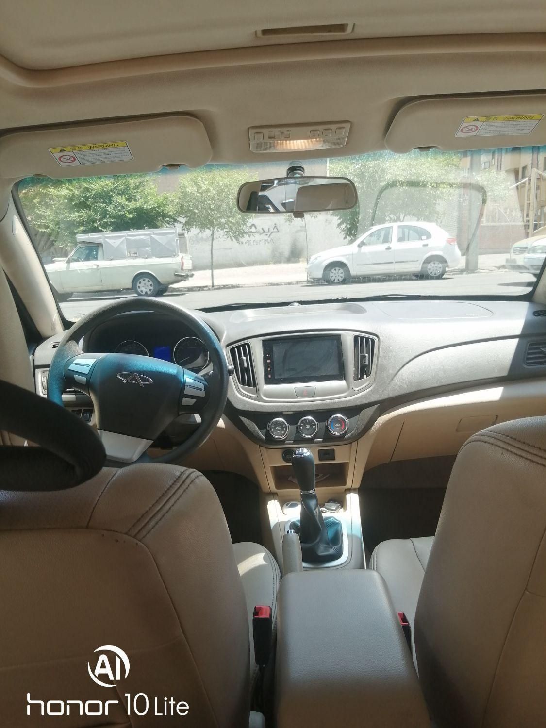 ام وی ام 550 دنده‌ای - 1396