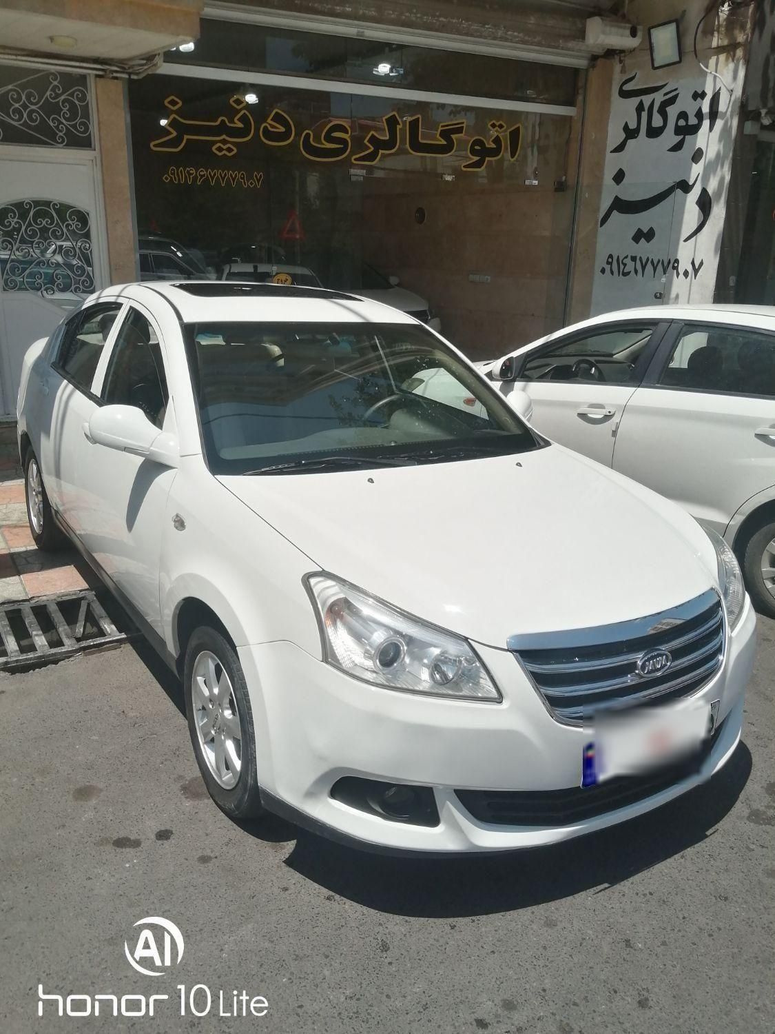 خودرو ام وی ام، 550 آگهی ann_18670783