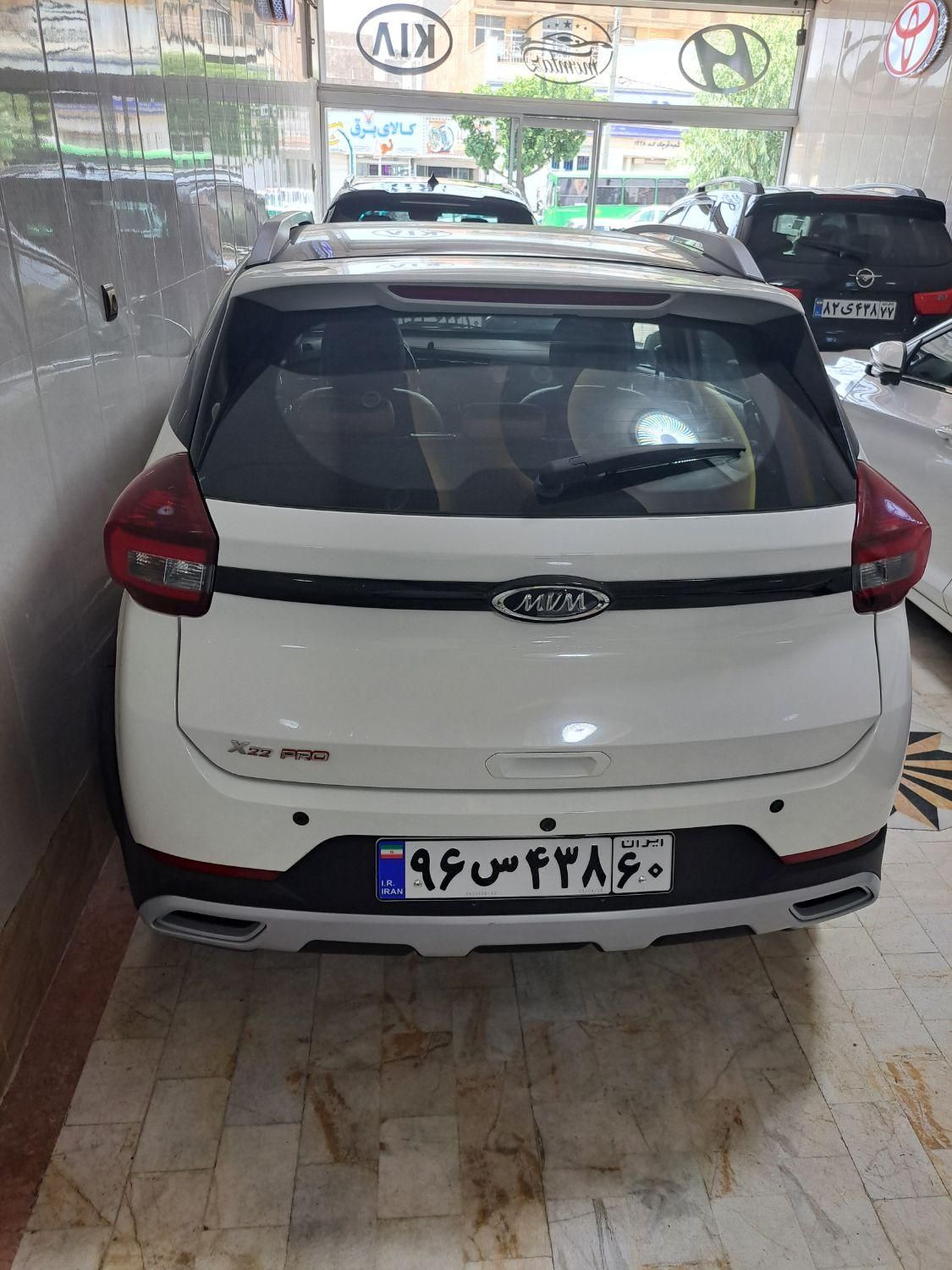 ام وی ام X22 پرو اتوماتیک IE - 1402