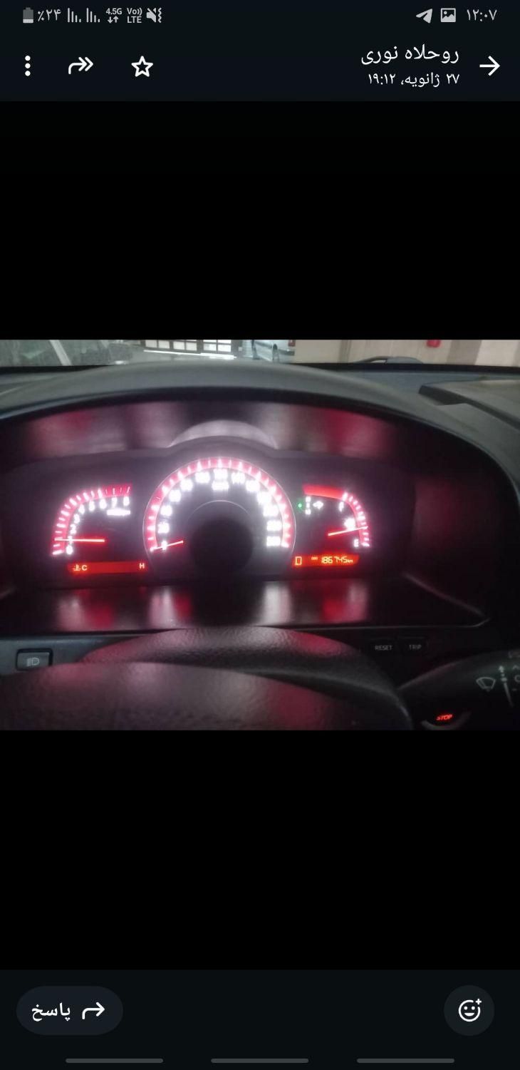 کیا موهاوی فول v8 - 2010