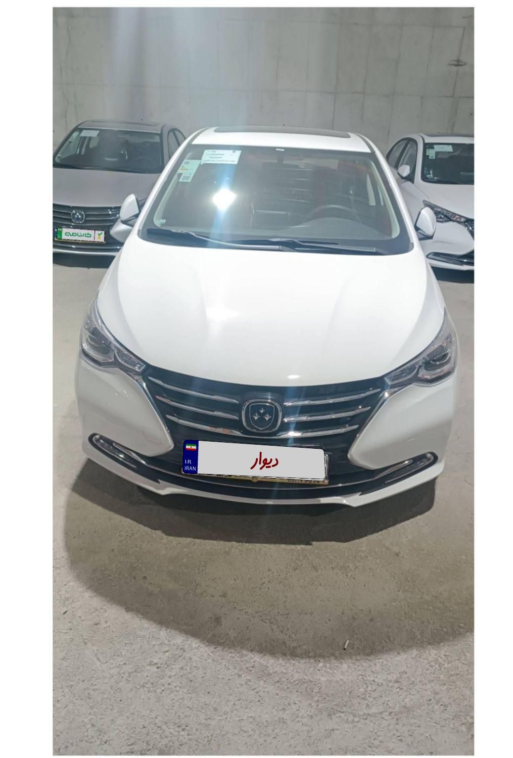 خودرو فردا، 511 آگهی ann_18671118