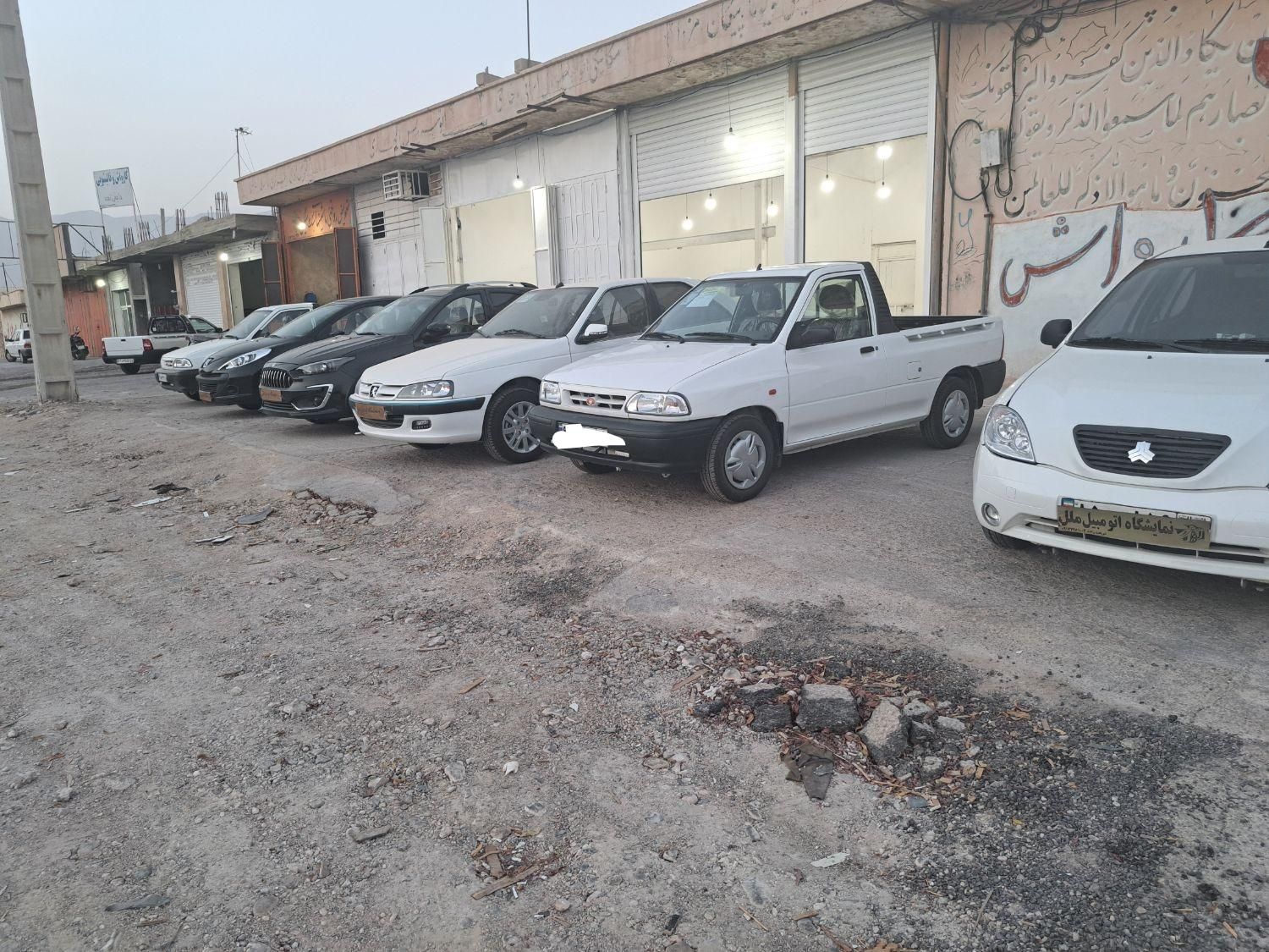 خودرو پراید، 151 آگهی ann_18671308