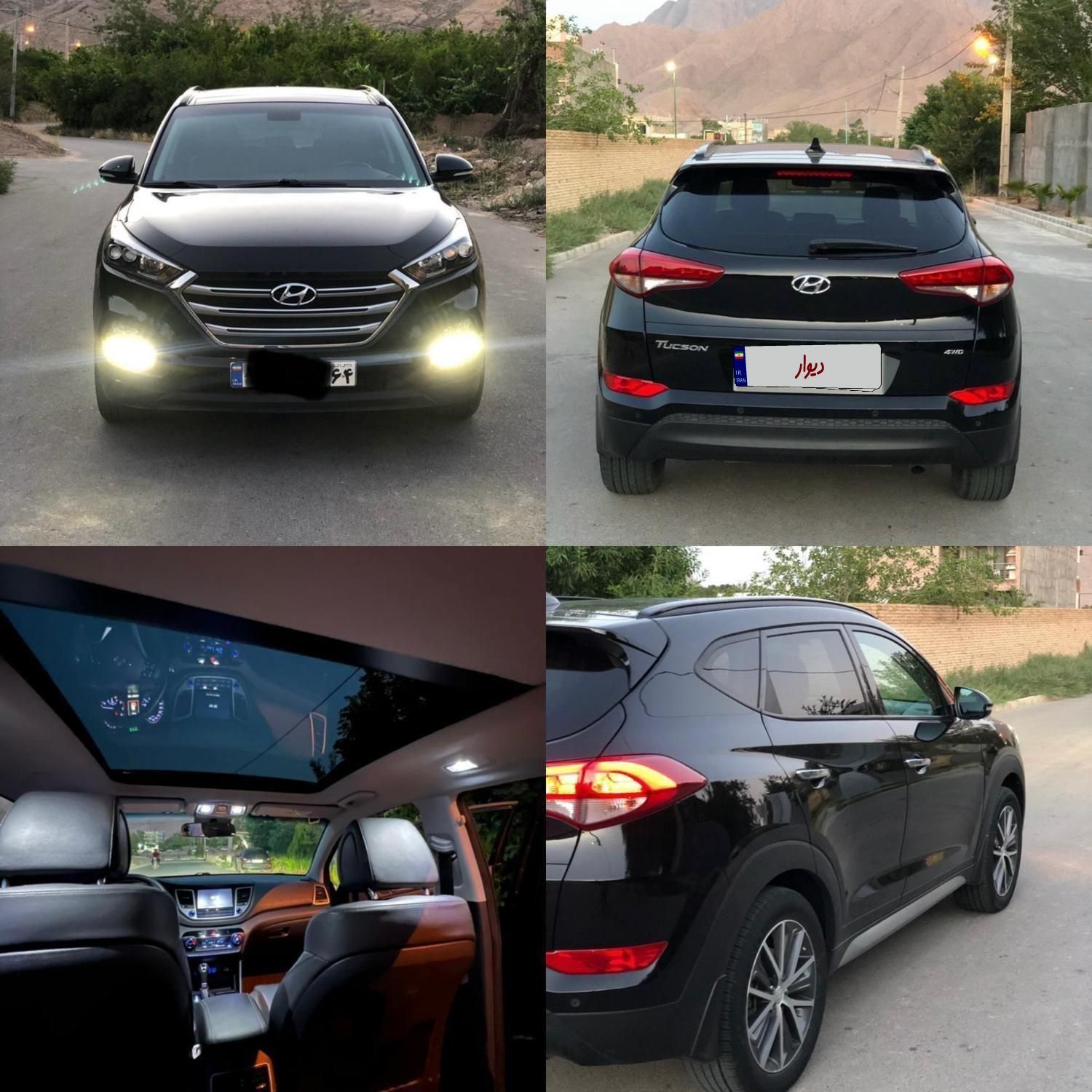 خودرو هیوندای، توسان آگهی ann_18671348