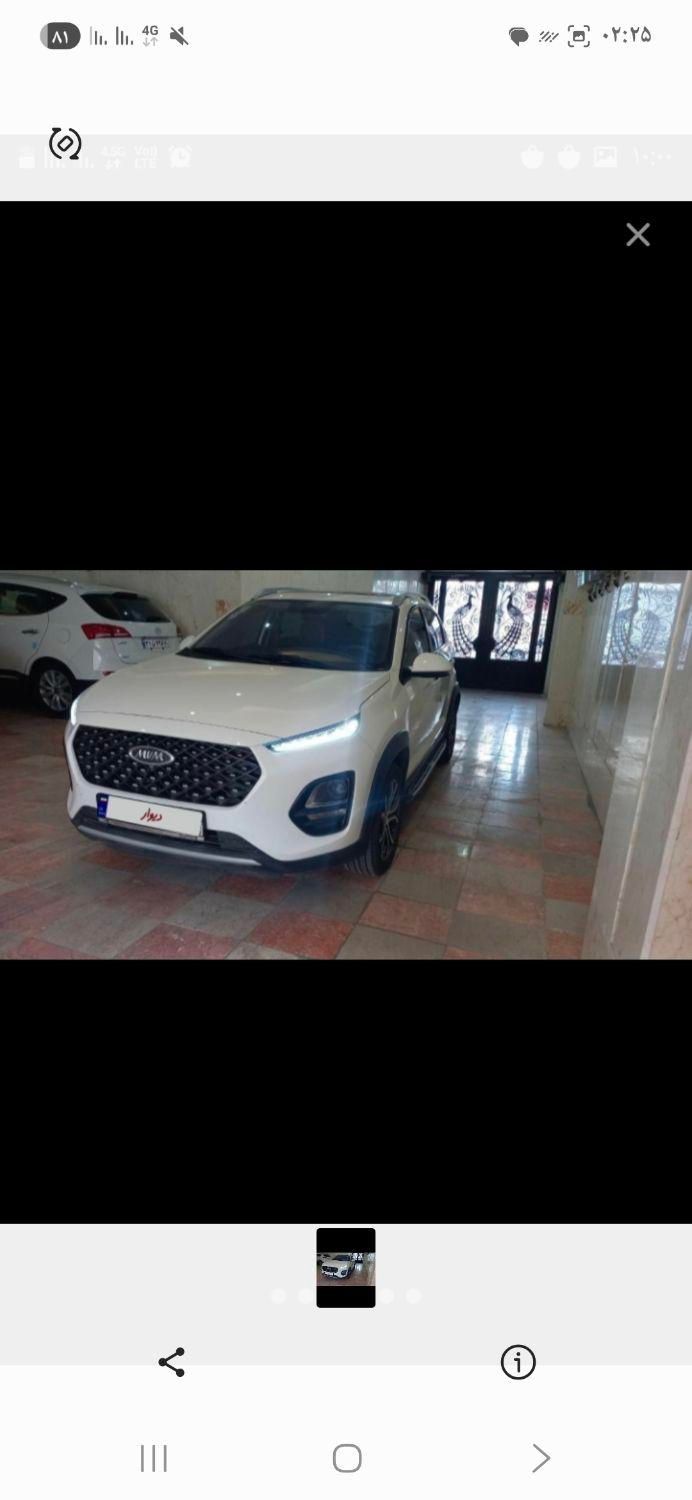 ام وی ام X22 پرو اتوماتیک اکسلنت - 1403