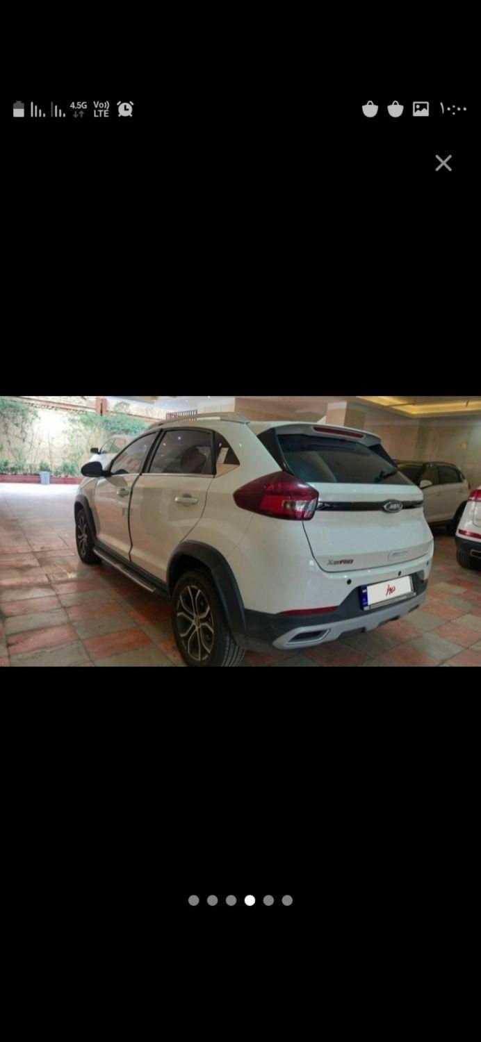 ام وی ام X22 پرو اتوماتیک اکسلنت - 1403