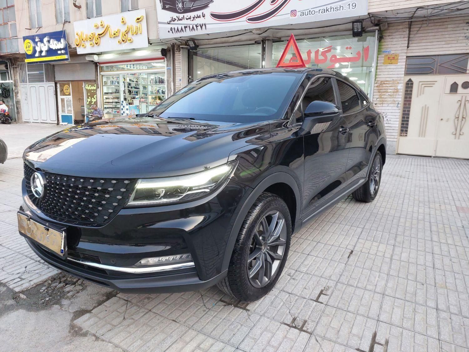 خودرو دیگنیتی، پرایم آگهی ann_18671433