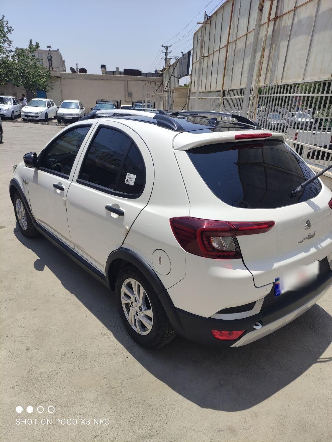 اطلس G دنده ای - 1403