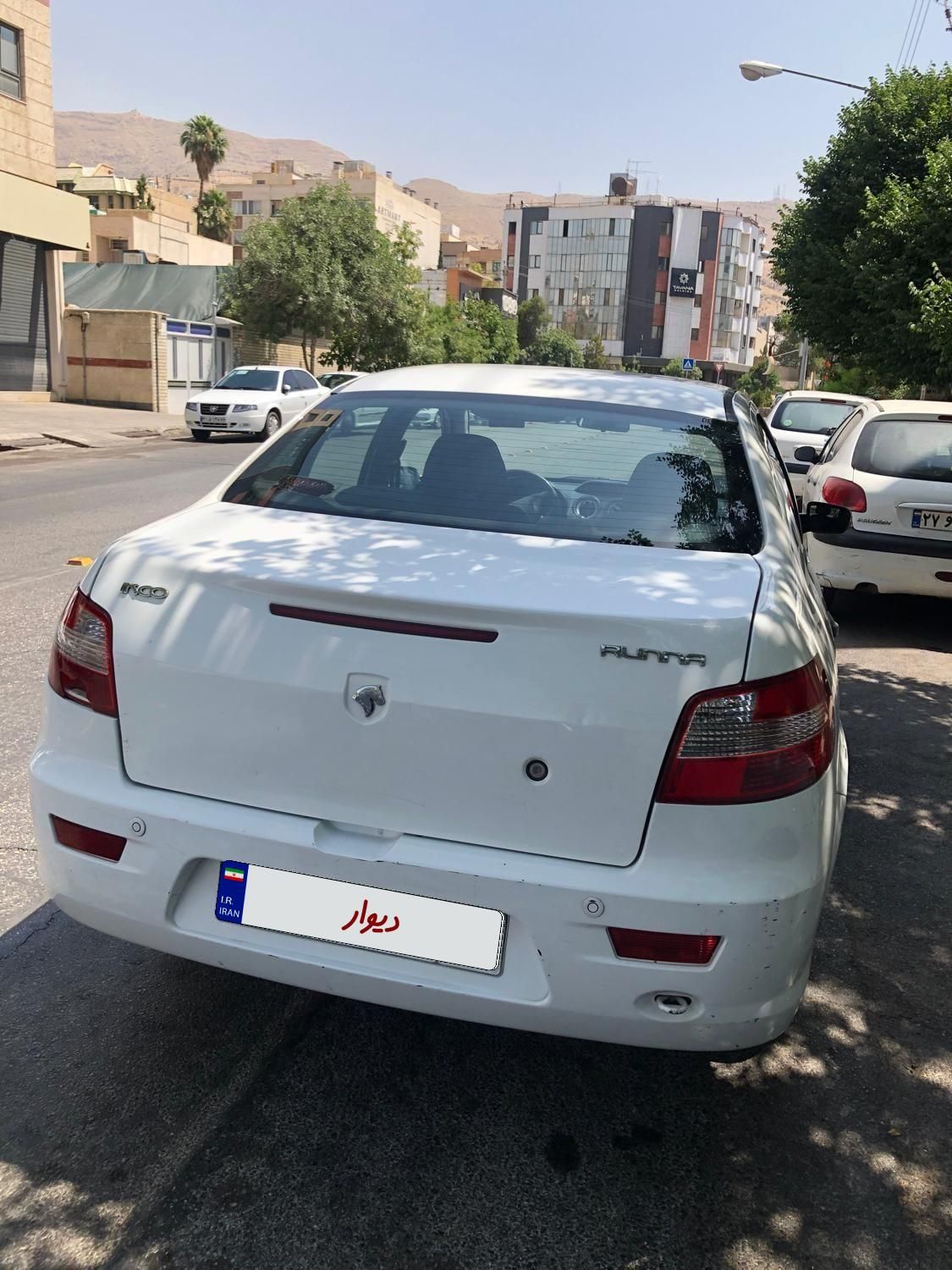 رانا LX TU5 - 1392
