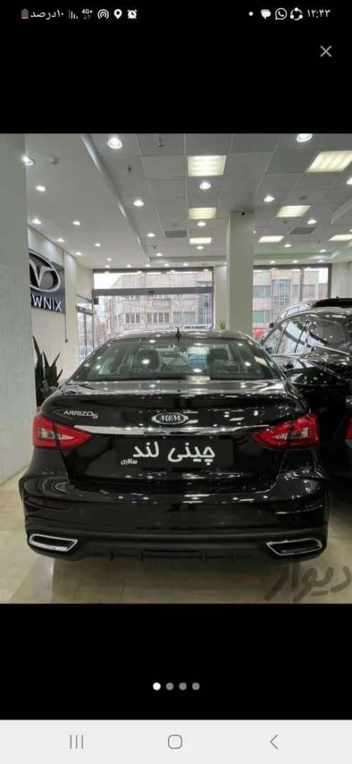 خودرو چری، آریزو ۵ توربو آگهی ann_18672070