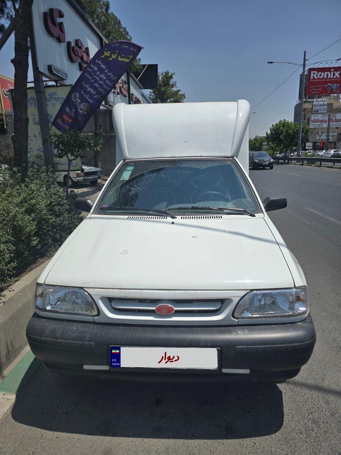 خودرو پراید، 151 آگهی ann_18672160