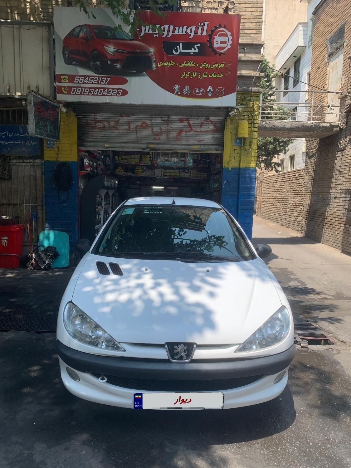 خودرو پژو، 206 آگهی ann_18672186