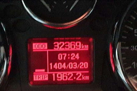 پژو 207 اتوماتیک - 1397