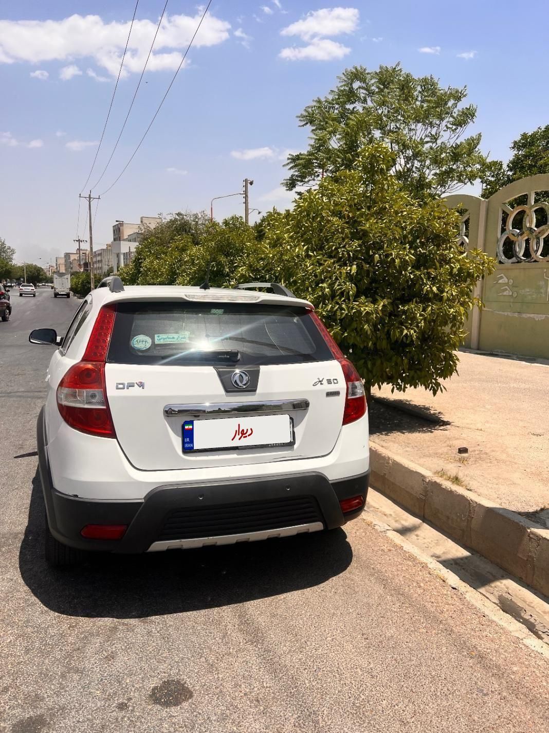 دانگ فنگ H30 کراس اتوماتیک - 1396