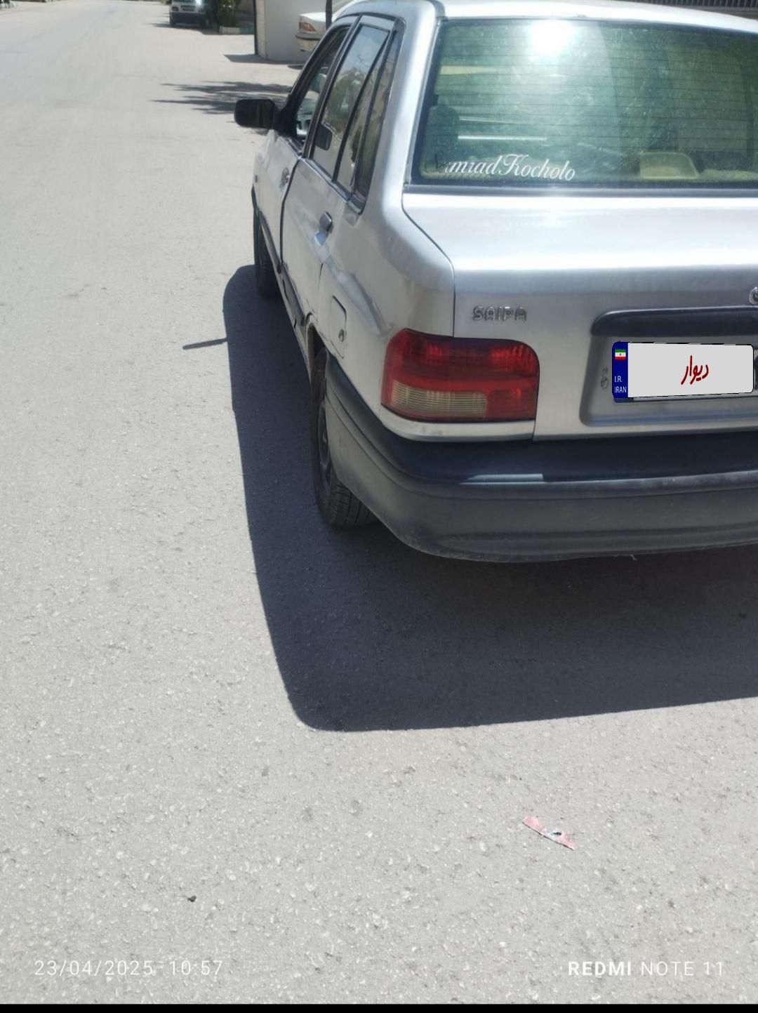 پراید صبا بنزینی - 1385