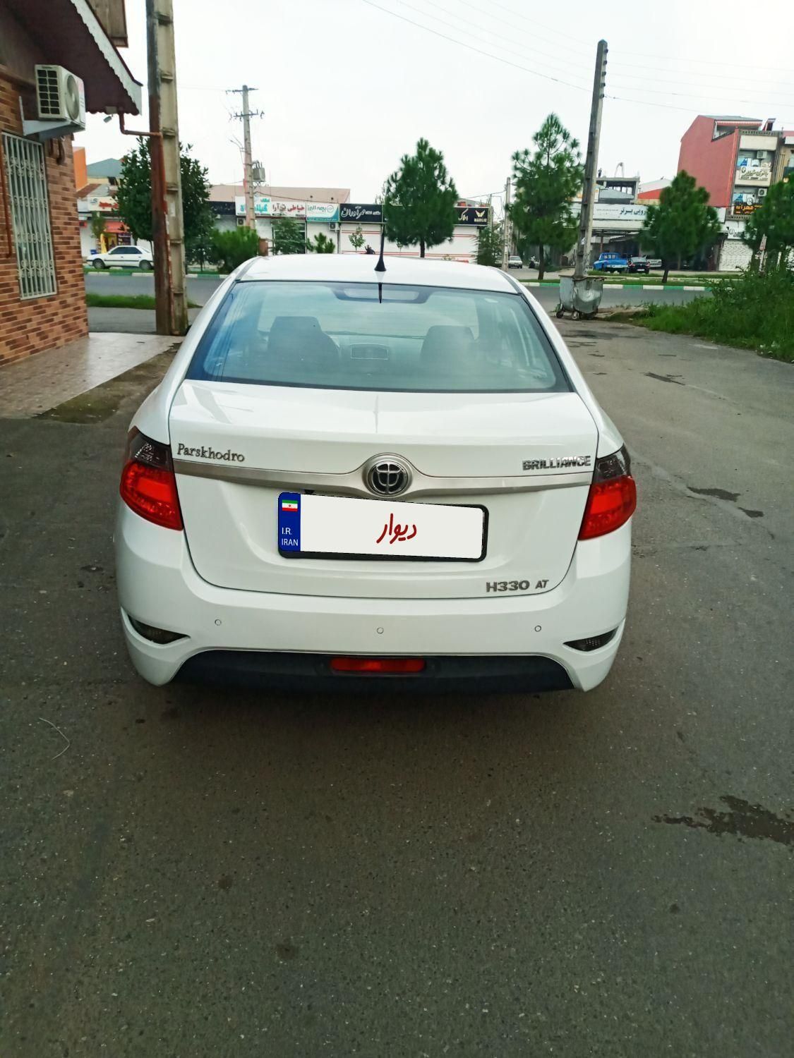 برلیانس H330 اتوماتیک 1500 - 1395