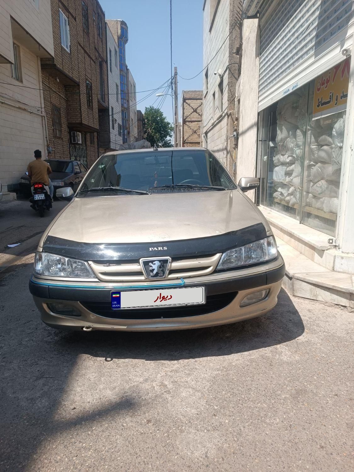 خودرو پژو، پارس آگهی ann_18672689