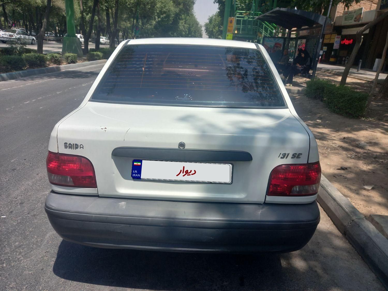 خودرو پراید، 131 آگهی ann_18672773