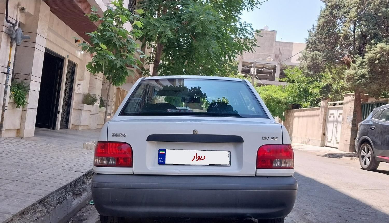 خودرو پراید، 131 آگهی ann_18672833