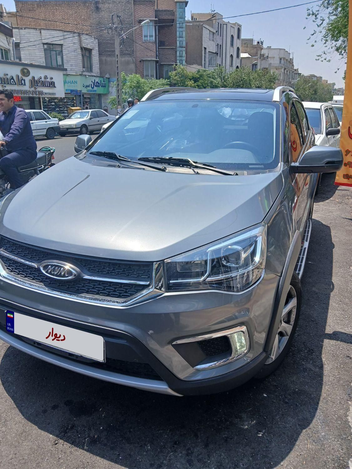 ام وی ام X22 اتوماتیک اسپرت اکسلنت - 1400