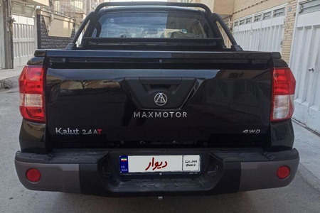 مکث موتور کلوت اتوماتیک تیپ ۱ - 1402