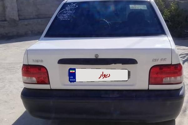 خودرو پراید، 131 آگهی ann_18672977