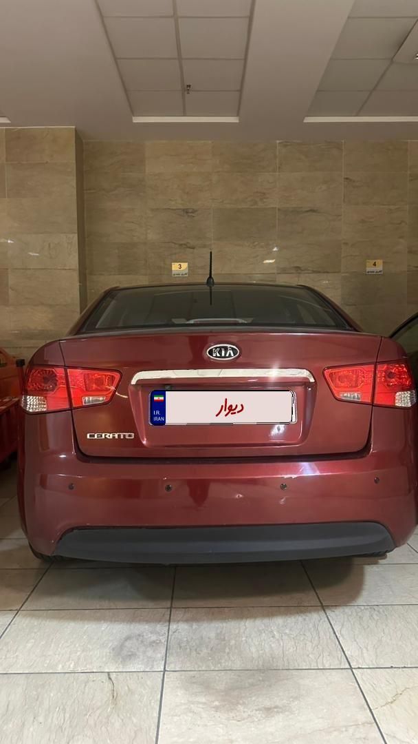 کیا سراتو مونتاژ 2000 اتوماتیک - 1395