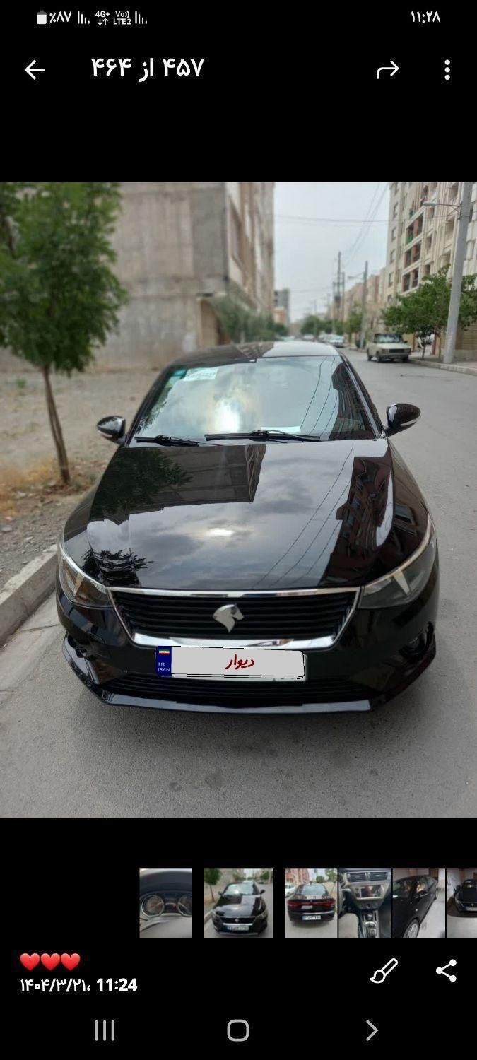 خودرو تارا، دنده‌ای آگهی ann_18673304