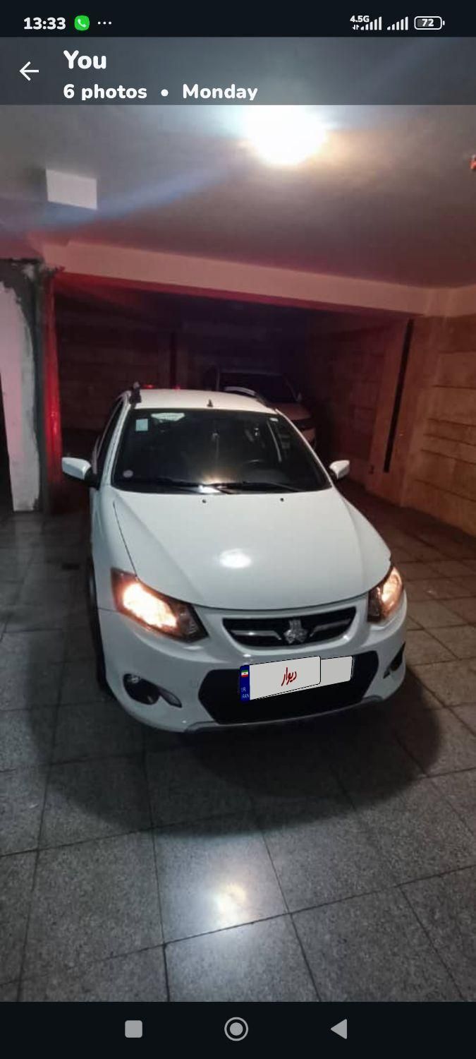 خودرو کوییک، معمولی آگهی ann_18673326