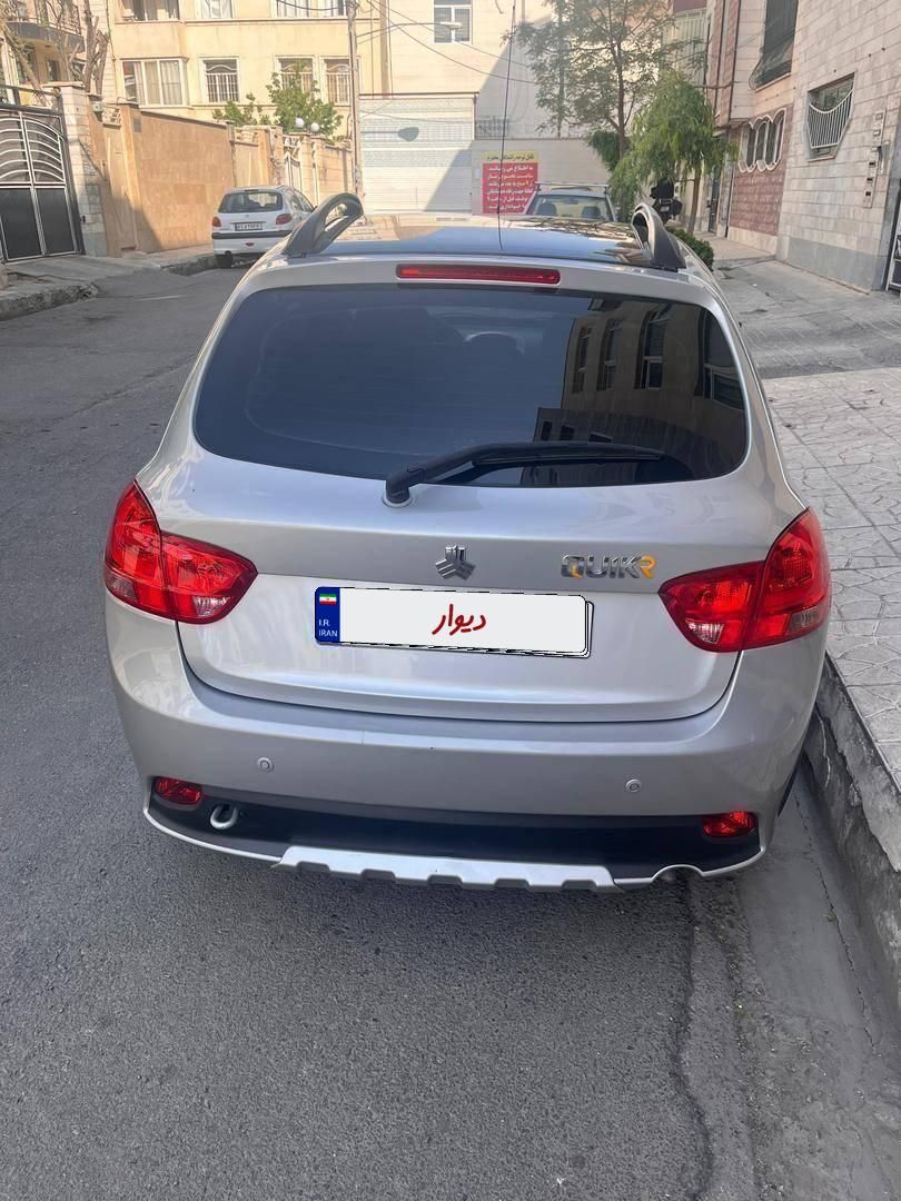 کوییک R دنده‌ای - 1400