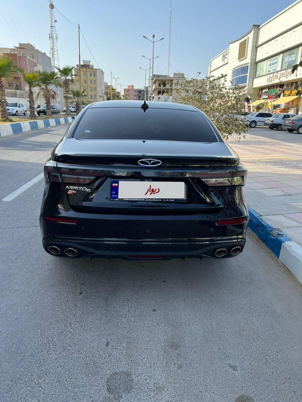 فونیکس آریزو 6 GT اکسلنت - 2024