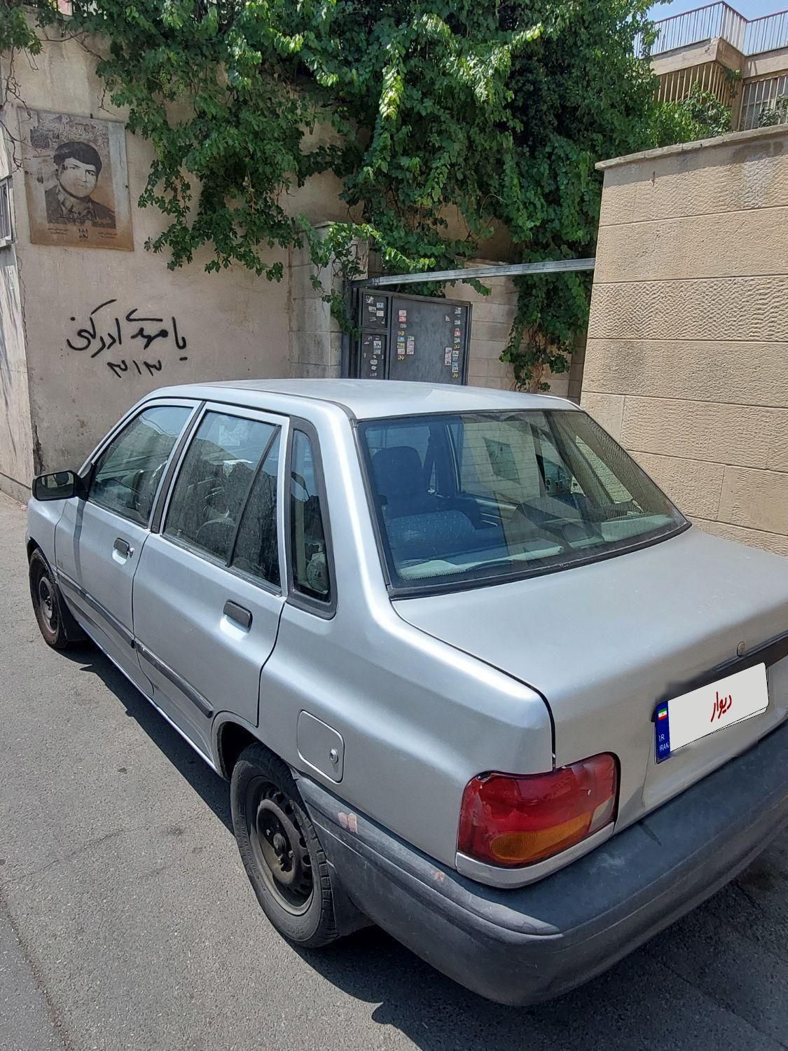 خودرو پراید، صبا آگهی ann_18674053