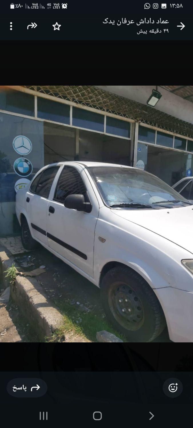 خودرو تیبا، صندوق دار آگهی ann_18674072