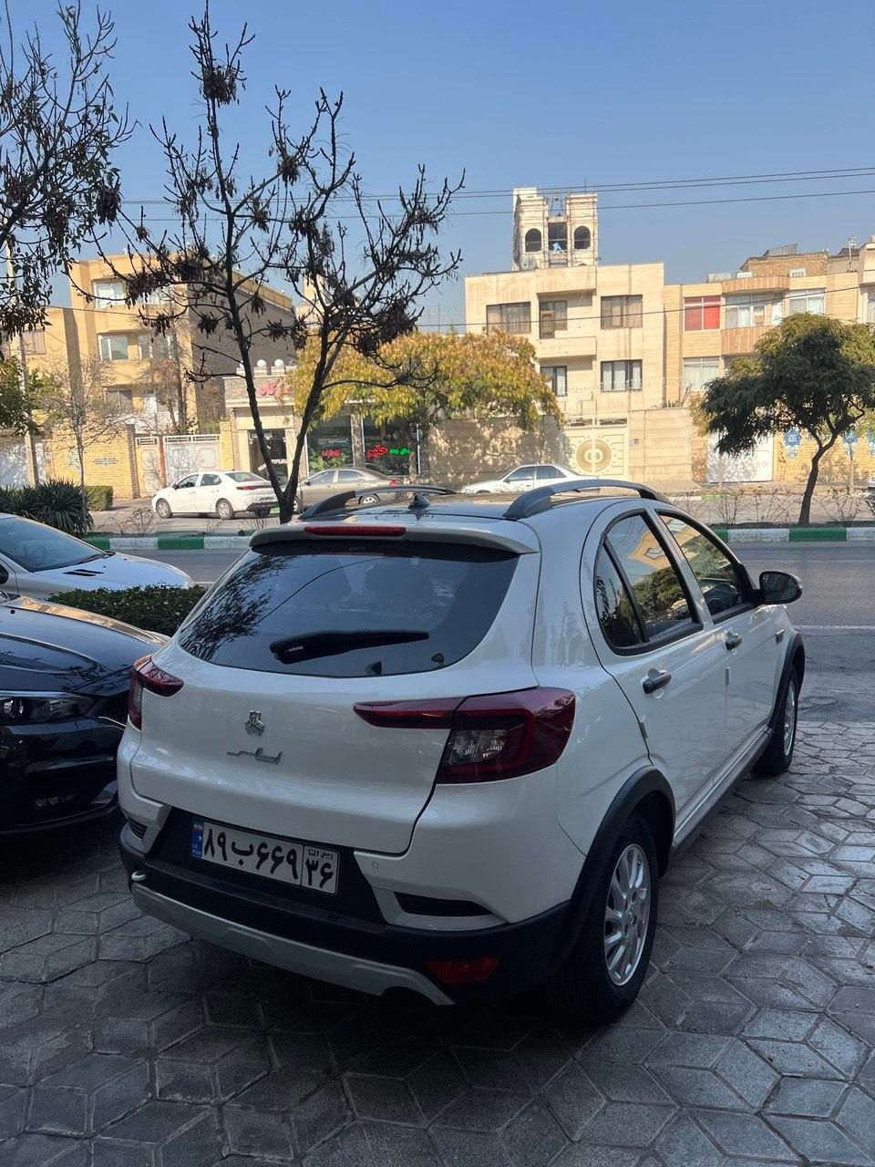 اطلس G دنده ای - 1404
