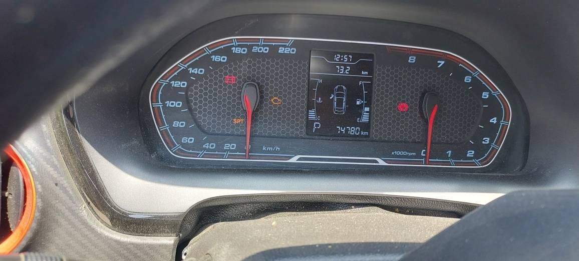 ام وی ام X22 اتوماتیک اسپرت اکسلنت - 1397