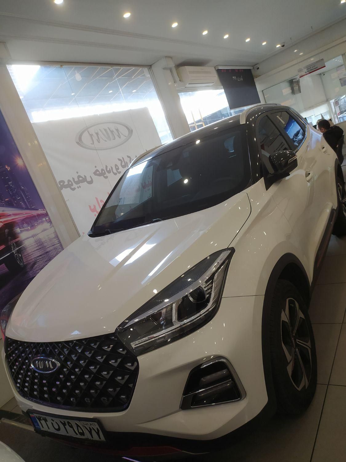 ام وی ام X55 پرو IE - 1404