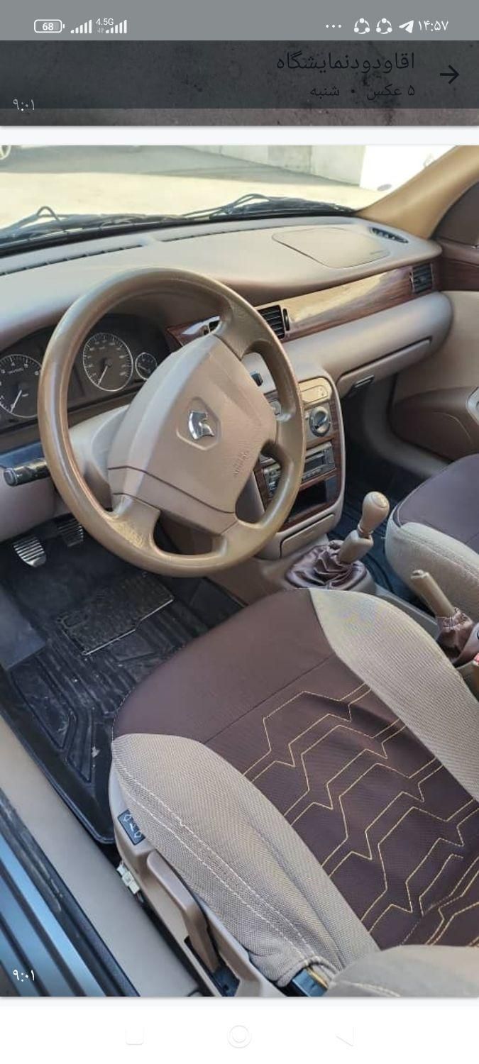 سمند LX EF7 - 1393