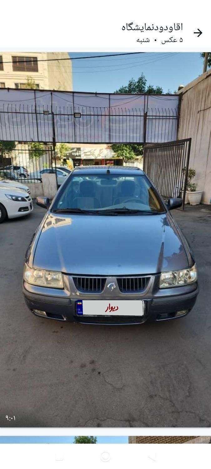 سمند LX EF7 - 1393