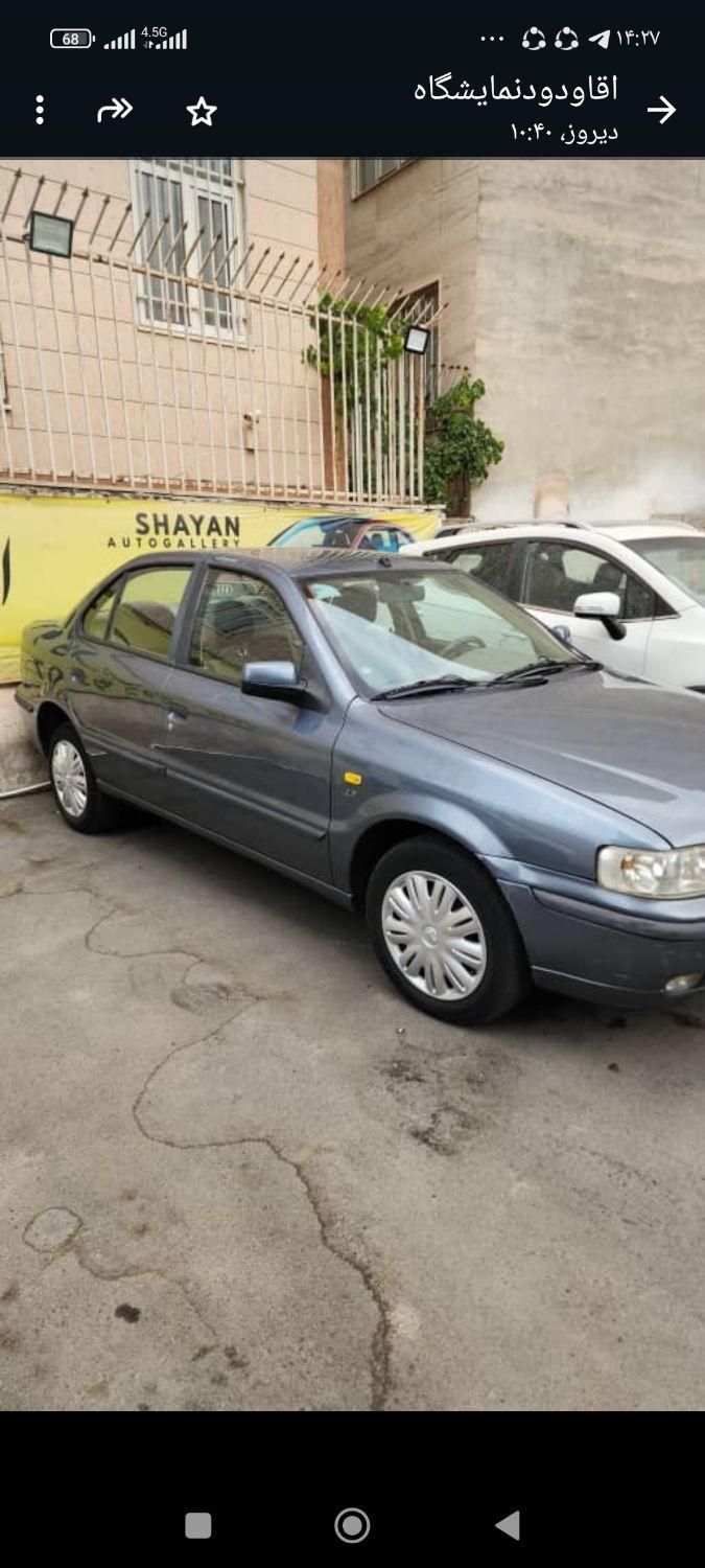 سمند LX EF7 - 1393