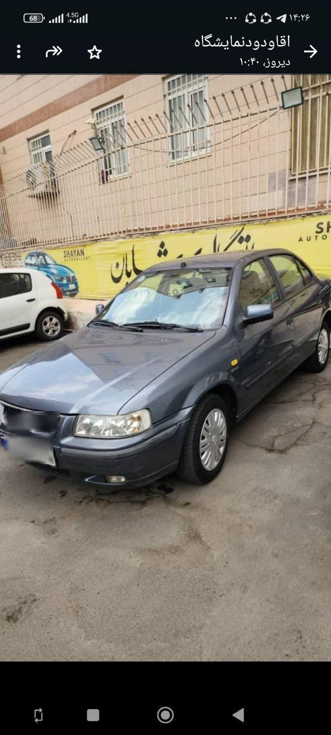 سمند LX EF7 - 1393