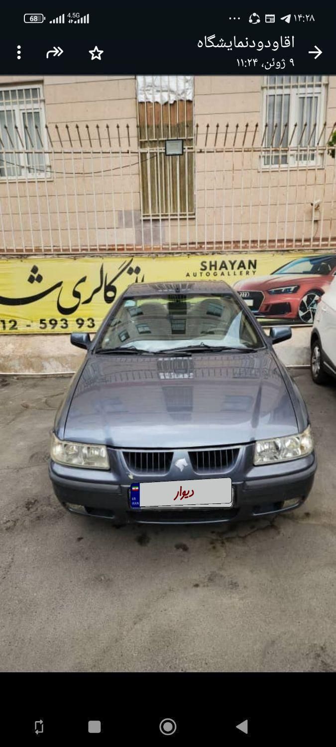 خودرو سمند، LX آگهی ann_18675375