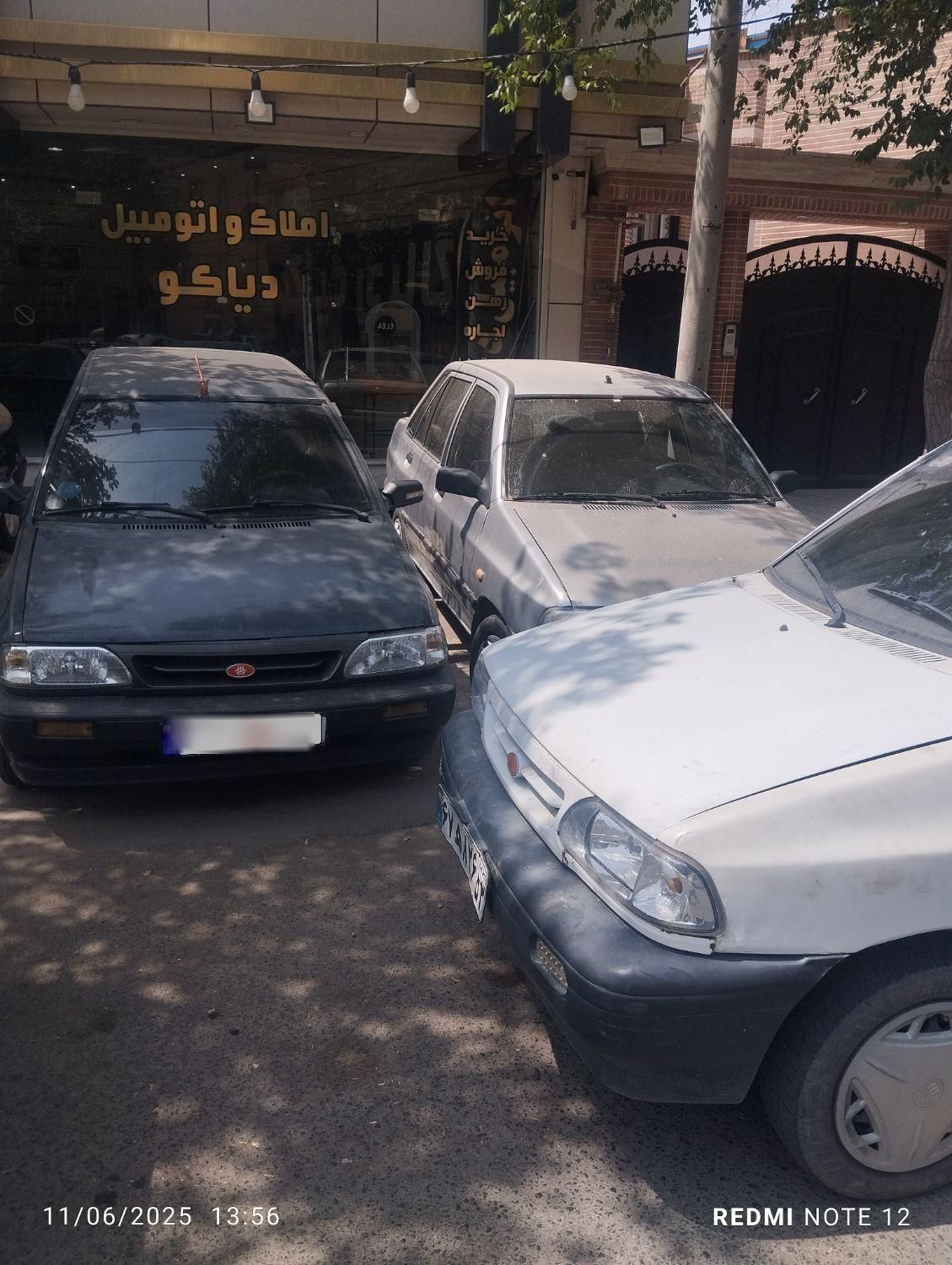 پراید صبا بنزینی - 1383