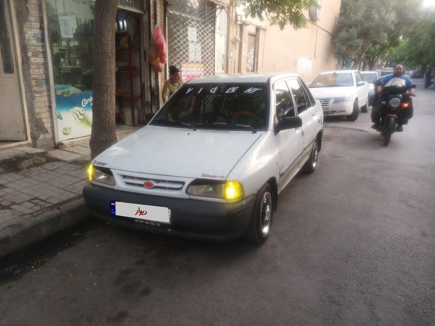 خودرو پراید، صبا آگهی ann_18675673