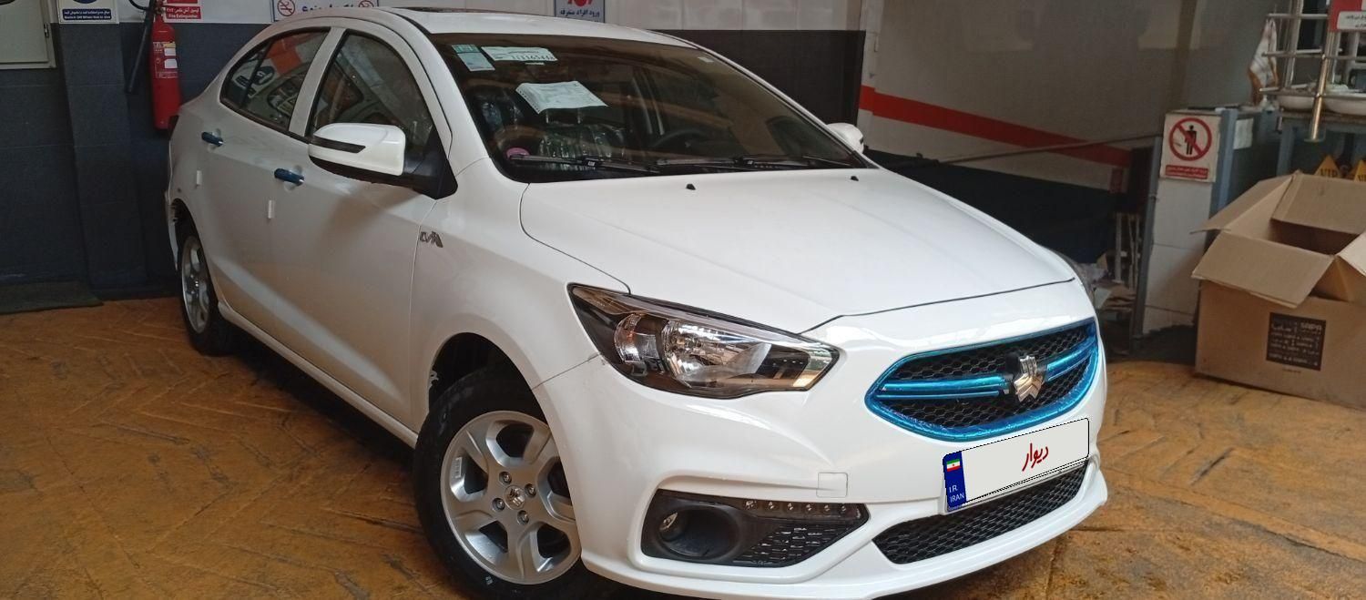 شاهین G اتوماتیک CVT - 1404