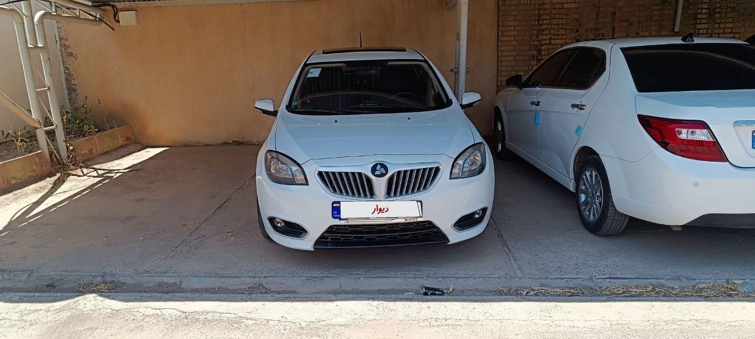 برلیانس H320 اتوماتیک 1500 - 1394